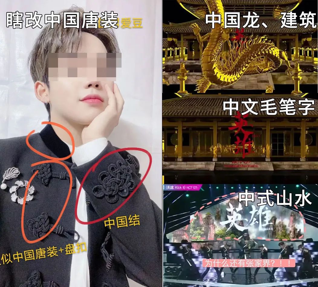 韩国拿中文申请非遗,韩国申请非遗有什么好处