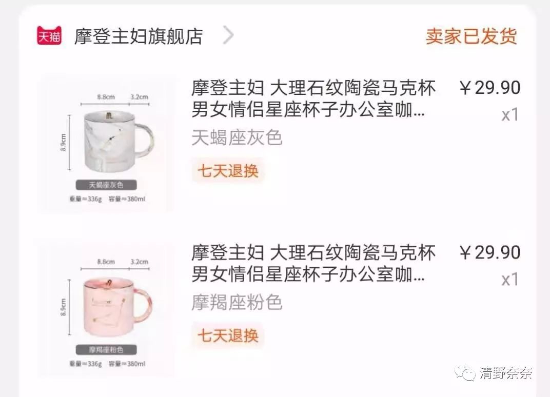 排解压力的科学方法,排解压力的最好方法