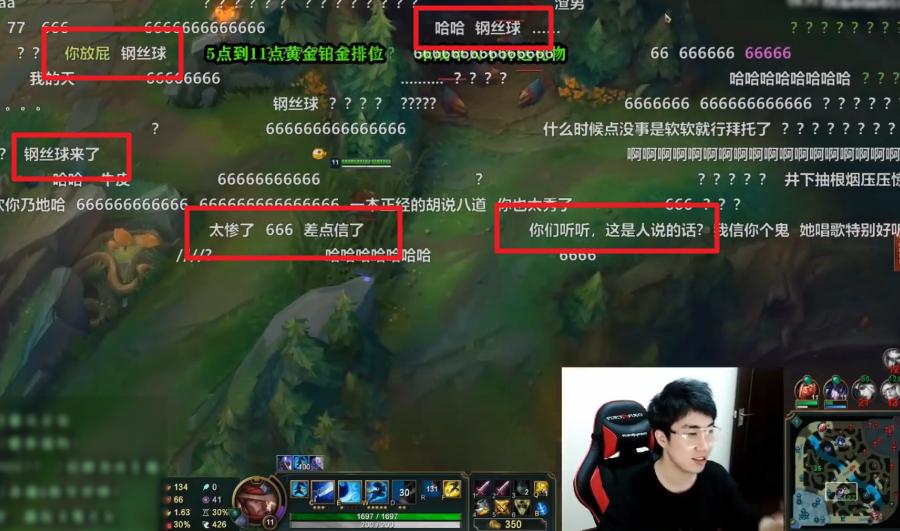 骚男遇6000粉丝陪玩,骚男骗陪玩进直播间