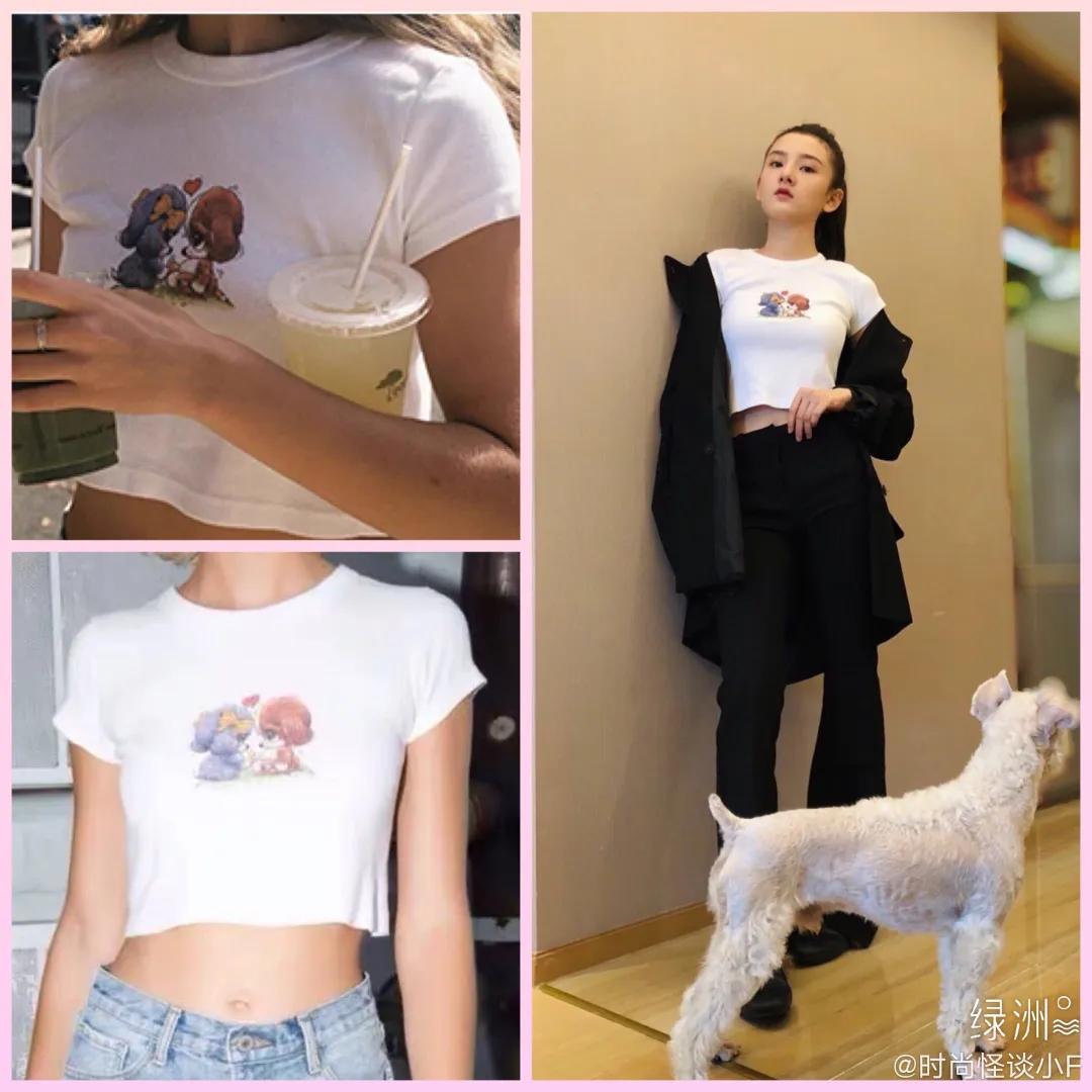 欧阳娜娜为什么变胖,欧阳娜娜胖了图片