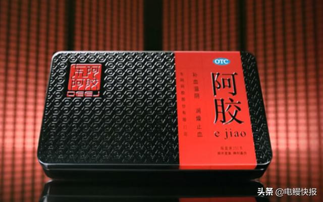 东阿阿胶业绩预亏,东阿阿胶高管相继离职