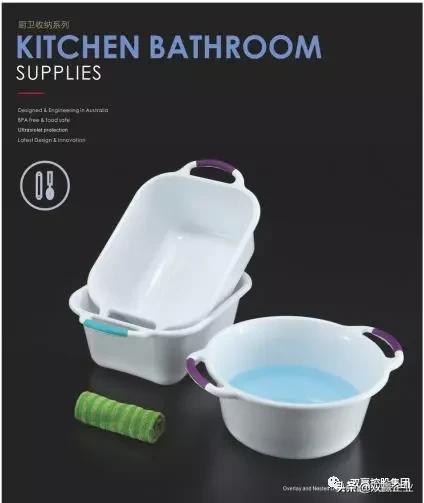 「展商推荐」三友控股｜嘿！这样的家居用品你居然不知道？？