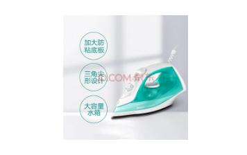 熨衣服很快的小熨斗推荐,平价小型电熨斗