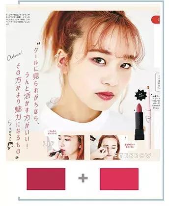 化着不适合自己的网红妆,妆感很重的网红妆