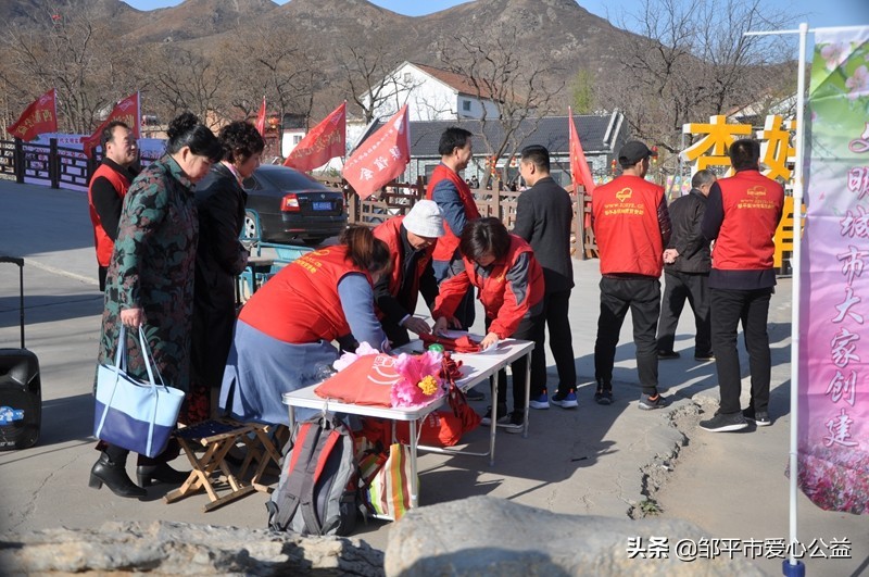 邹平黛溪张高杏花节直播,张高杏花节开幕式完整版