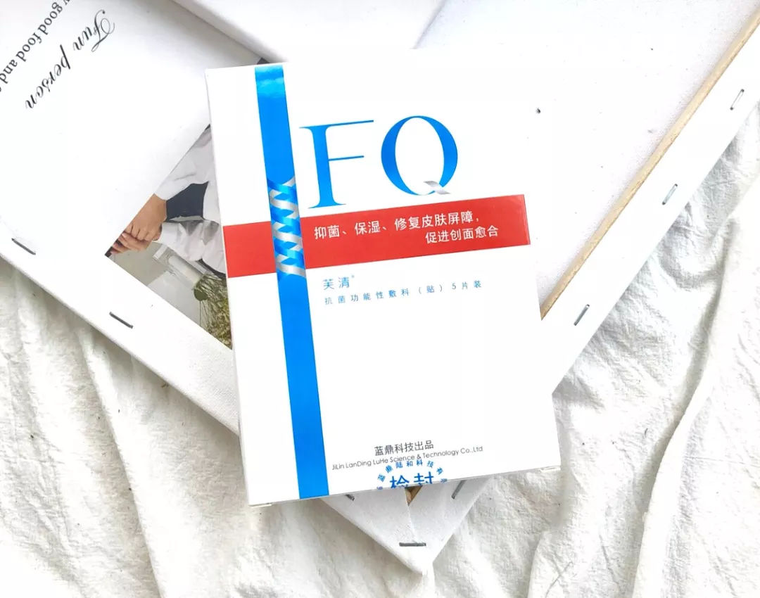 皮肤科医生推荐医用面膜,皮肤科医生推荐祛痘面膜