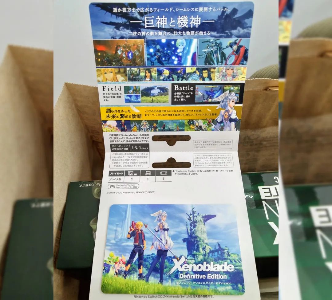 日服eshop好玩的免费游戏,日服eshop打折游戏在哪看