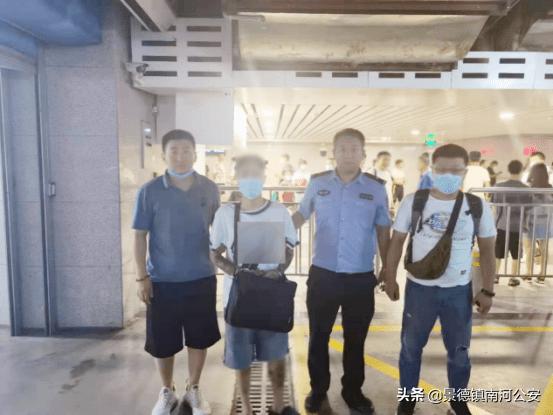 聚力打击违法犯罪,治安平安之夏阶段性总结