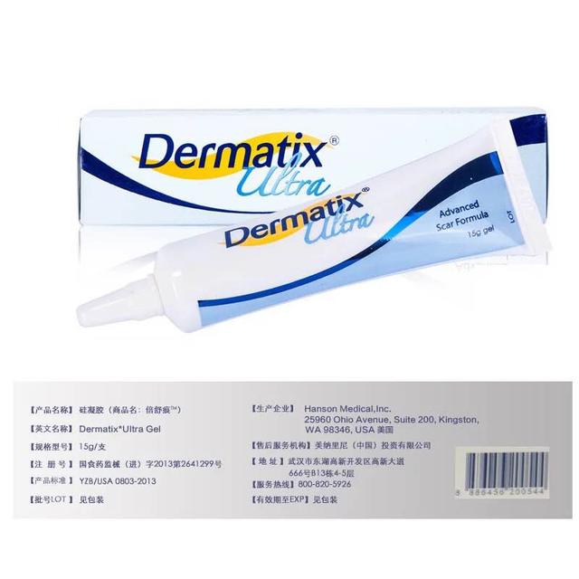 澳洲旅行必买清单之——澳洲好用的小药品，有哪些值得入手呢？