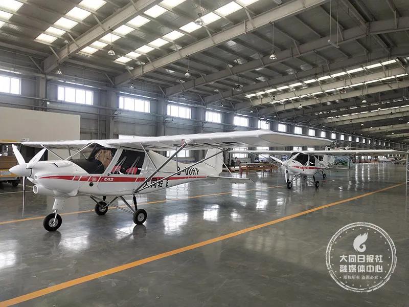 三架“大同造”蓝天逐梦，圆满归来