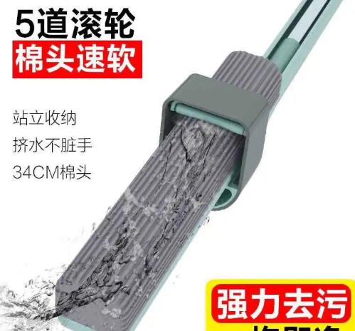 超薄床底打扫专用拖把,不占空间可拆卸拖把