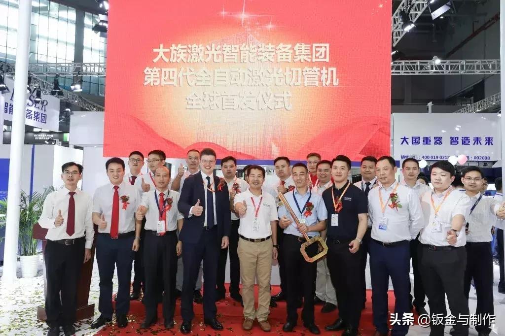 大族全自动激光切割设备,大族五轴激光切管机