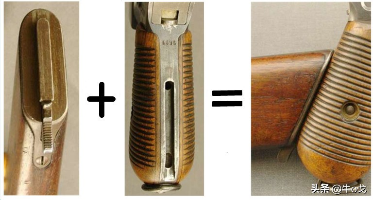 驳壳枪枪托是什么材质,驳壳枪木质套和皮套的区别