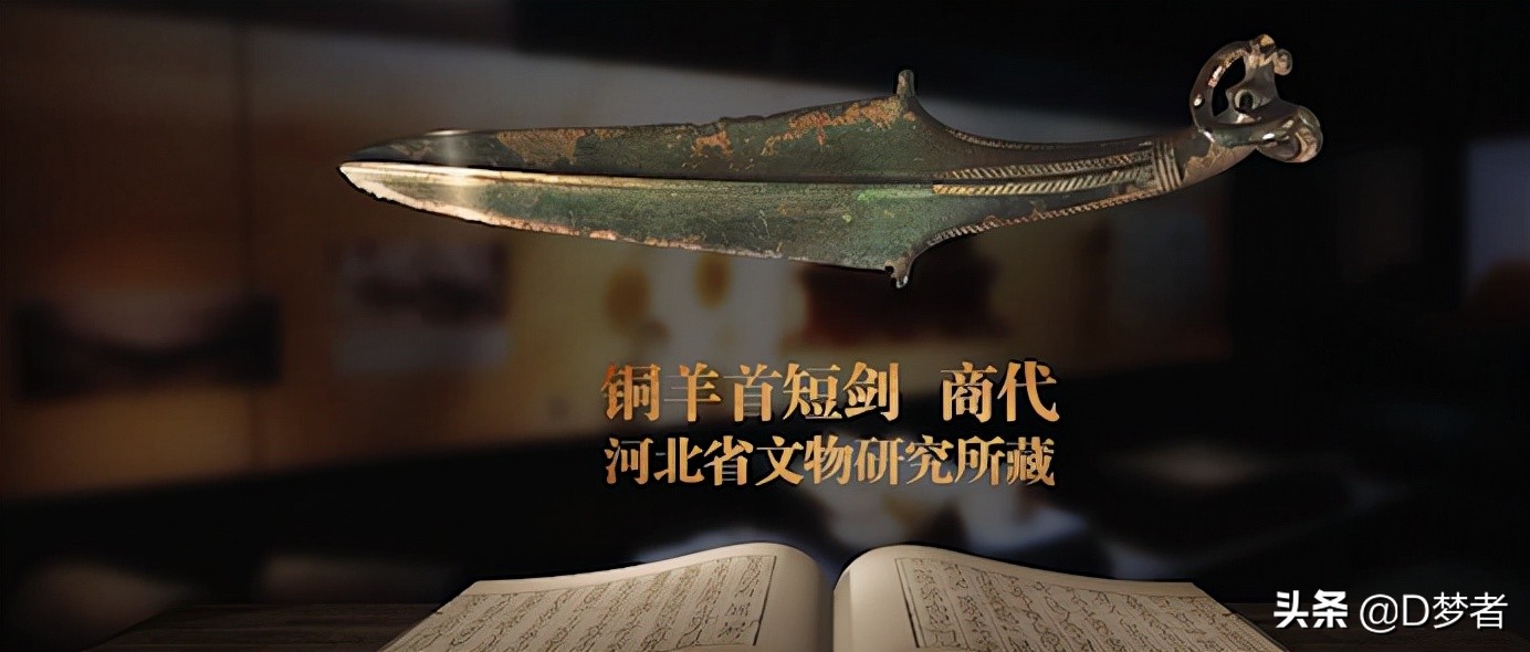 十大名剑之龙泉剑,为什么龙泉剑这么有名