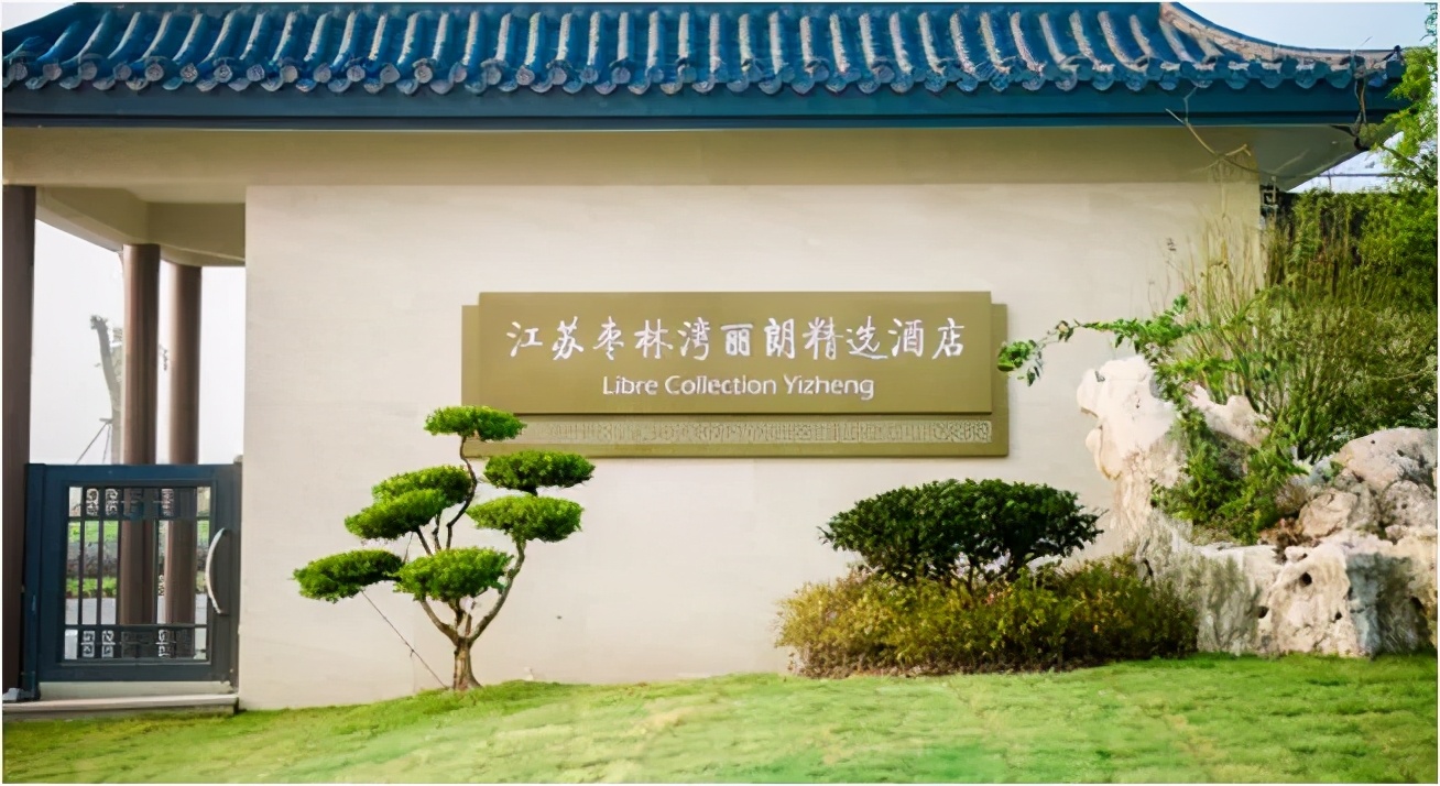 世园会攻略一日游,世园会游玩注意事项