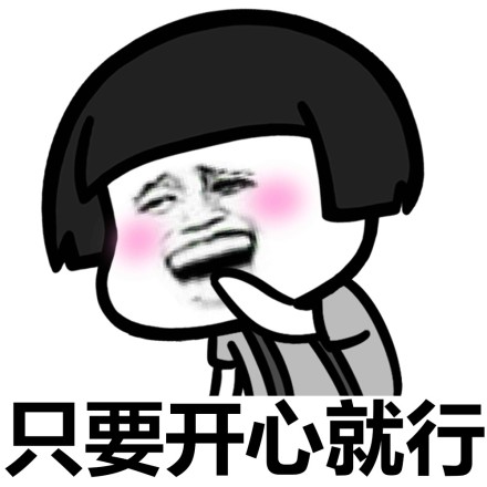 亮彩英雄榜靠谱吗,亮彩英雄排名