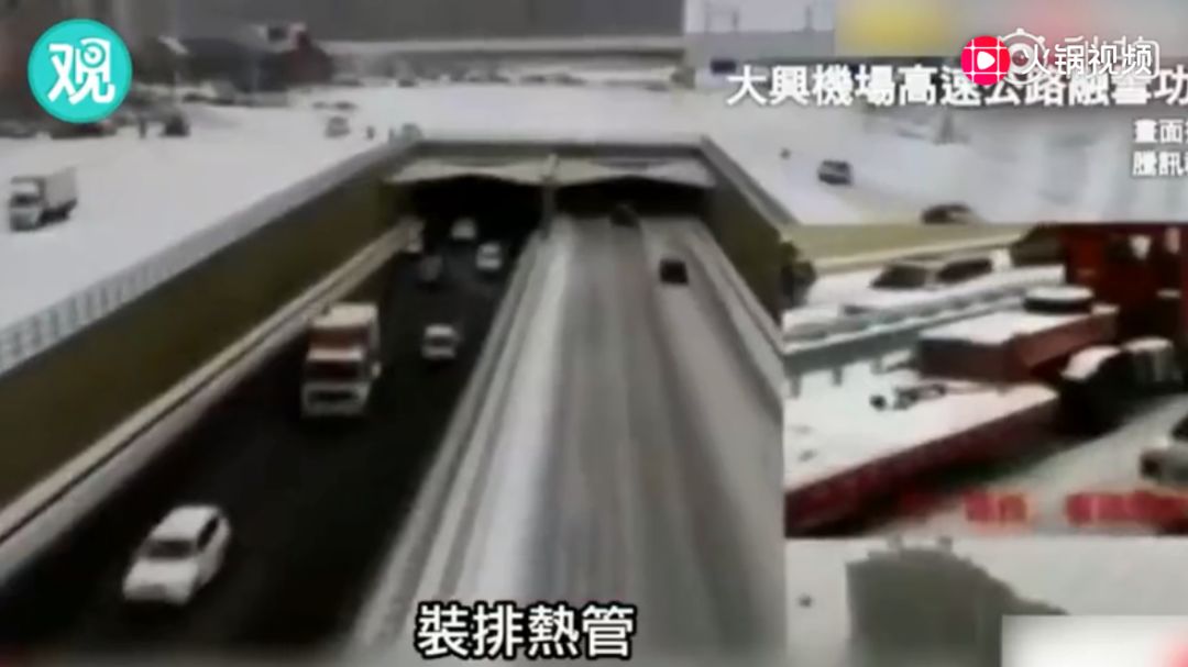 北京大兴国际机场有多牛介绍,大兴机场多牛视频