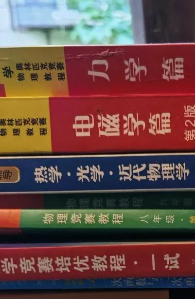 天津南开中学有多牛,天津南开中学入围