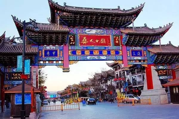 云南十六个州市的代表特色菜,云南省16州市特产排名