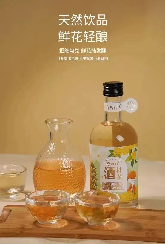 茶颜悦色成立新公司，海伦司上市，大人糖、bosie等20品牌融资