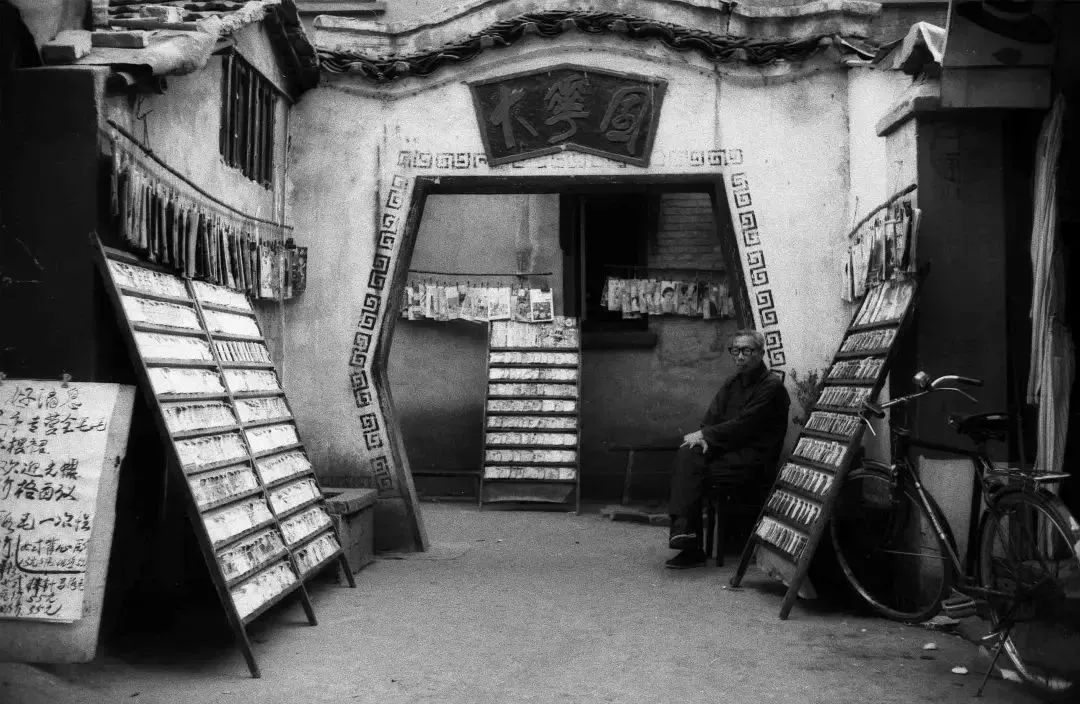 安徽70年巨变图,芜湖改革开放发展史