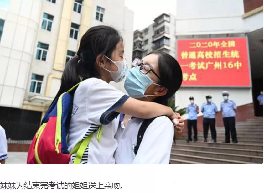 昨夜今晨重大事件汇总,昨日发生的国际新闻