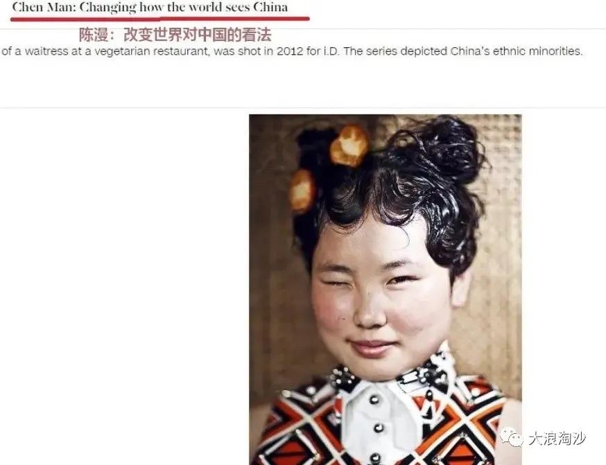 中国时尚行业的现状,中国时尚潮流受哪些影响