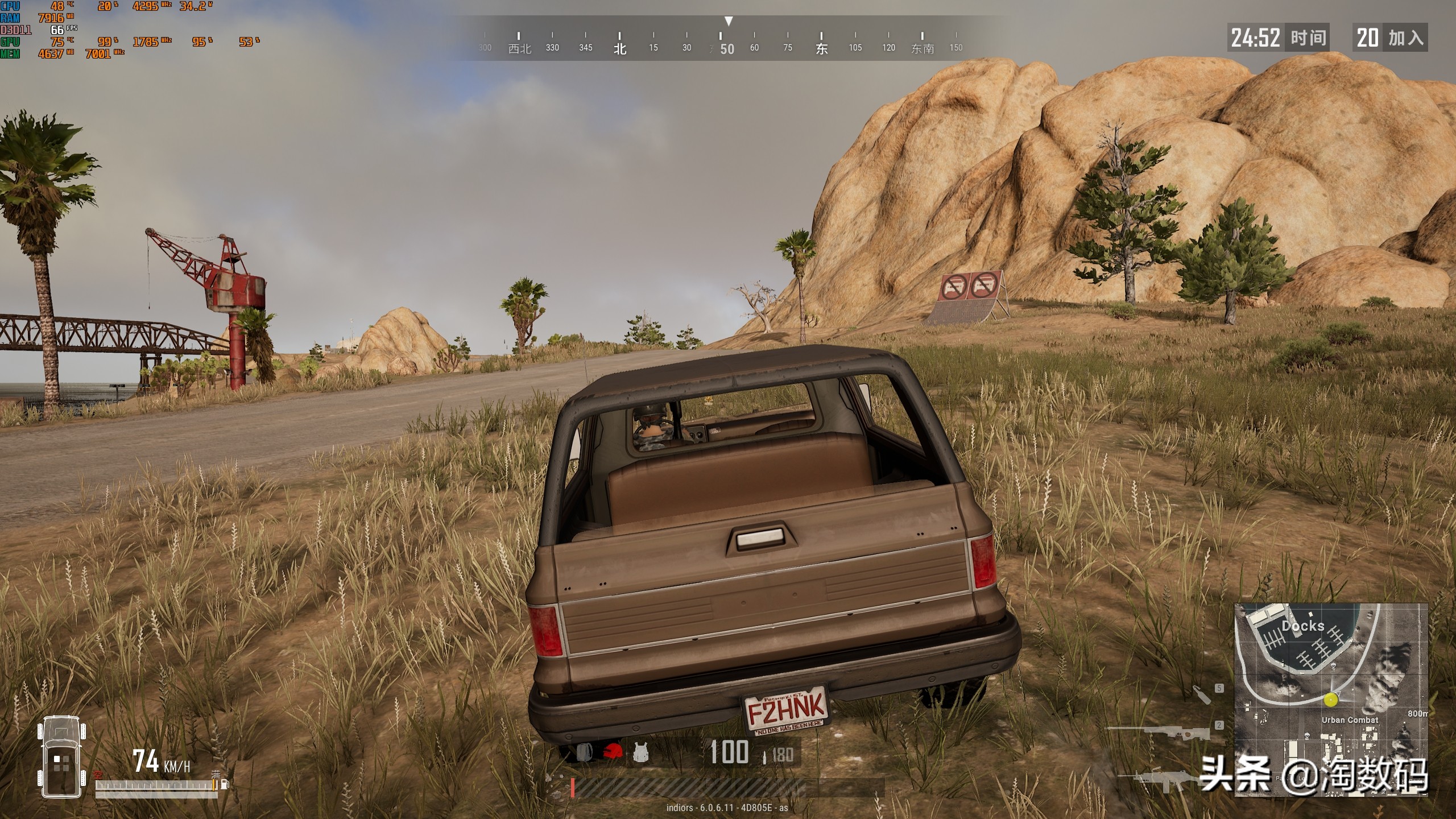 翔升rtx2060多少钱,性价比之王2.0