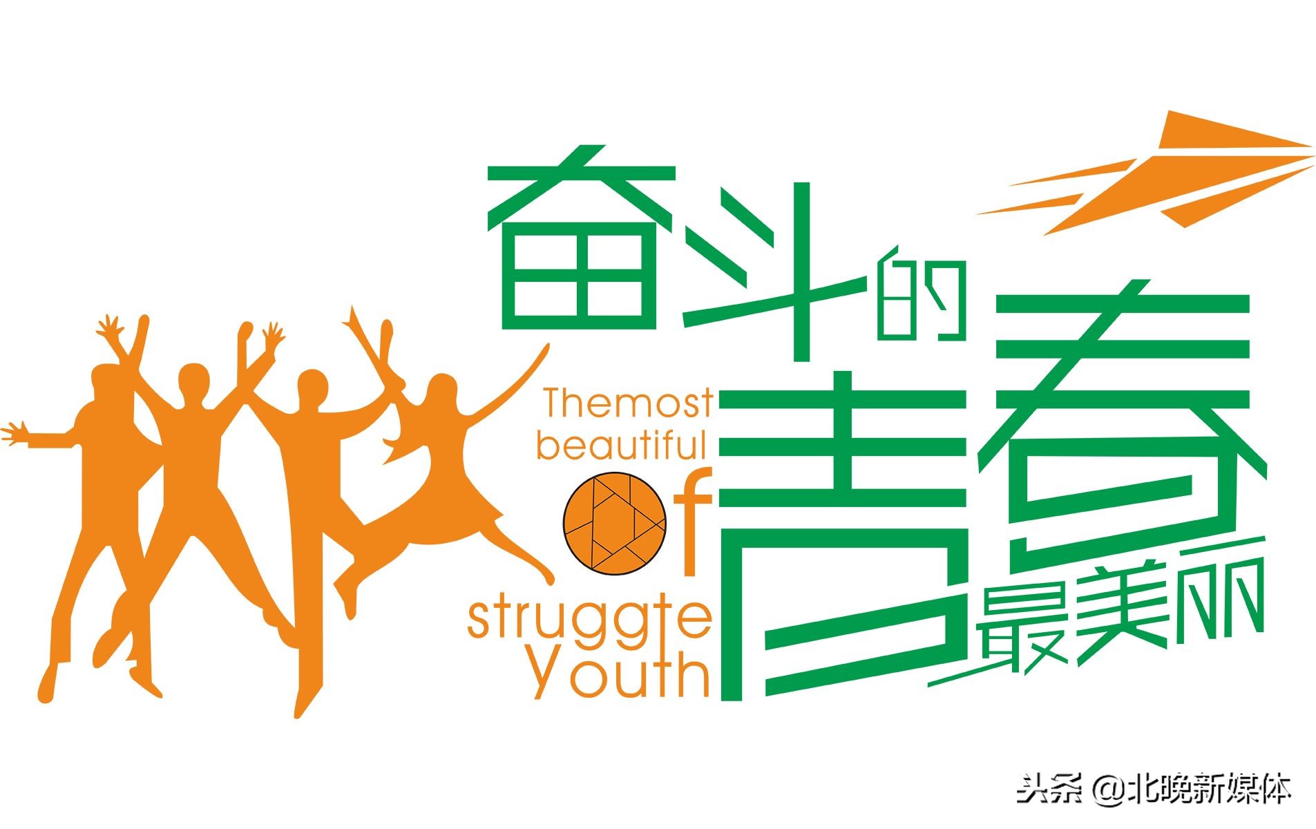 通过词根词缀快速记单词的方法,用词根词缀记单词靠谱吗