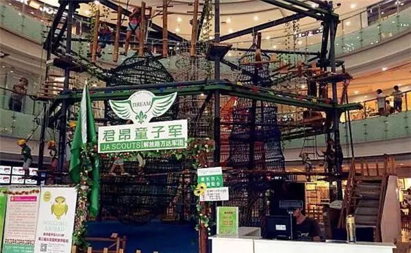 西安有哪些适合带孩子去的游乐场,西安小孩游乐园