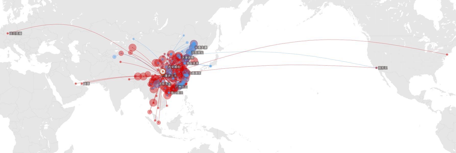 重庆江北机场发展史,重庆江北国际机场运营能力如何