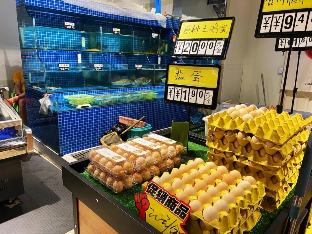 社区卖菜“不隔夜”之争：超过23点，免费送