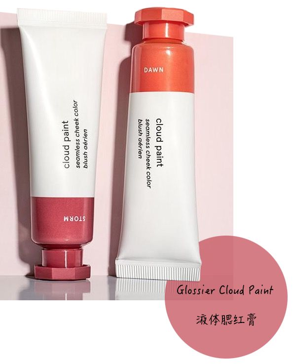 这些女主角的妆简直美哭，我赶紧拿起平板追起了剧！