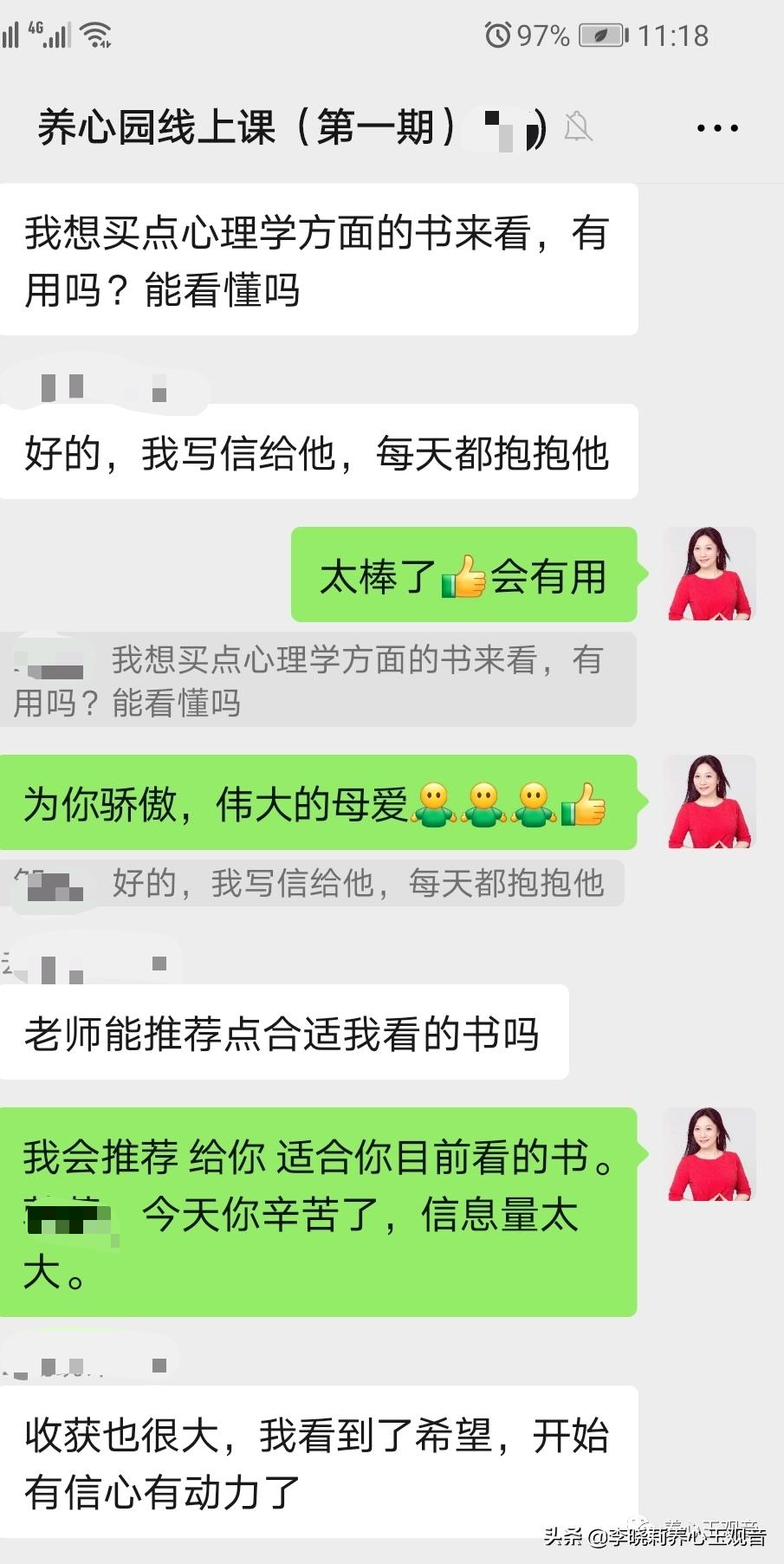 孩子自闭不愿沟通怎么办,父母如何与有轻微自闭的孩子沟通