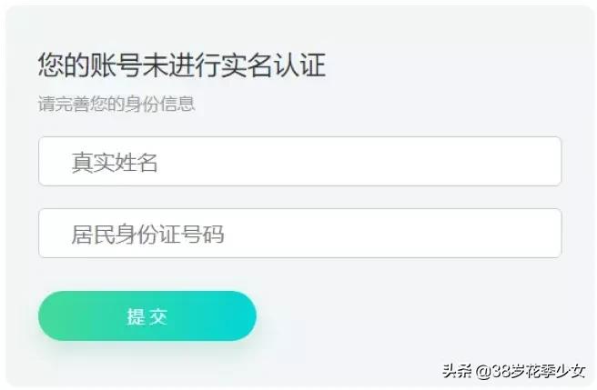 dnf快捷方式更改或移除,dnf健康系统在哪