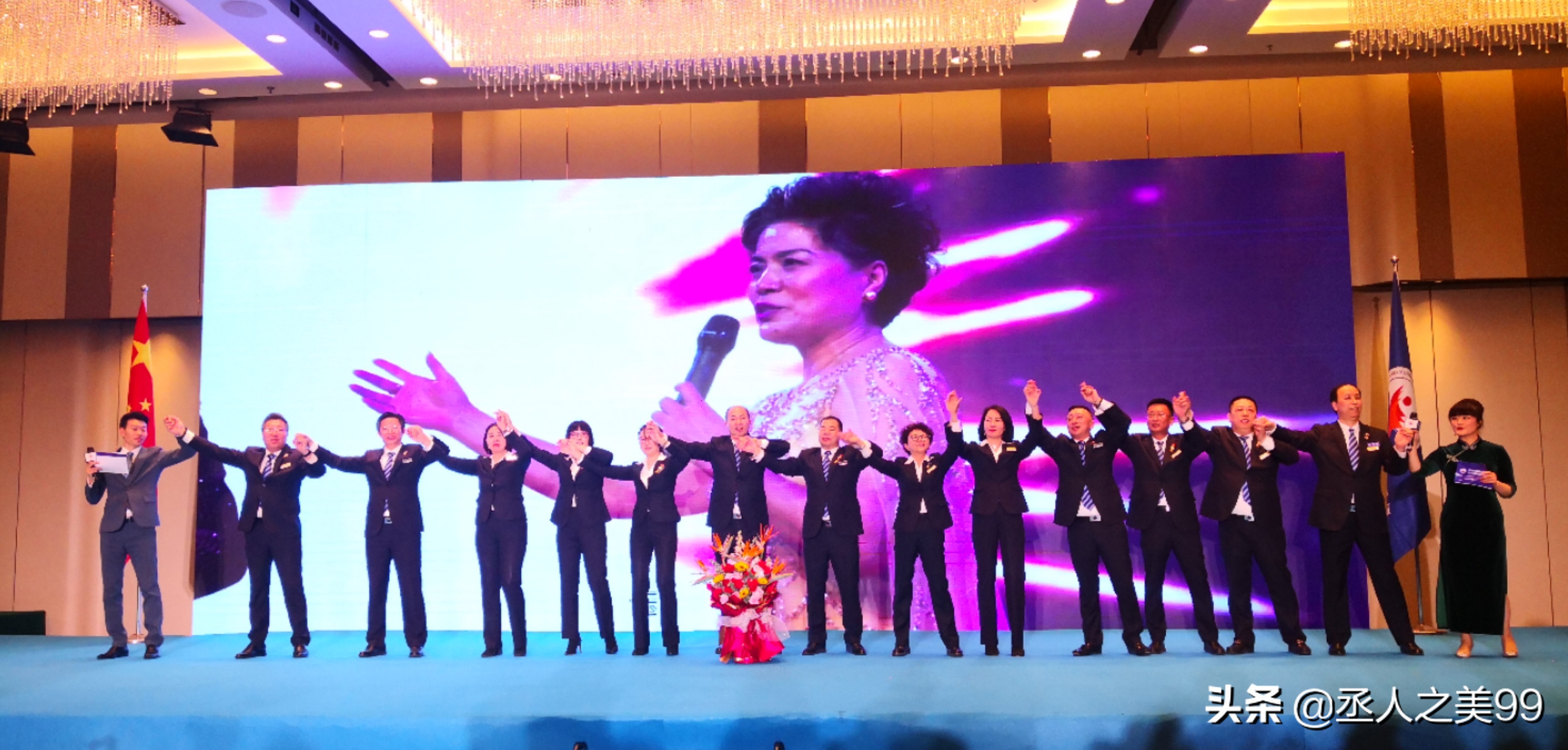 创发盛典｜“鲸说好物”大连市创发企业商会2020年度颁奖盛典