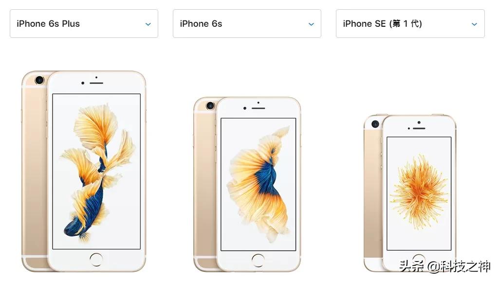 iphoneos改名ios,ios改名加符号