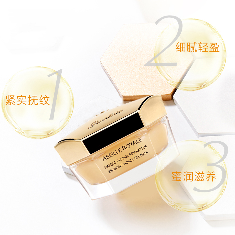 我家那闺女护肤,我家那闺女里面的护肤品