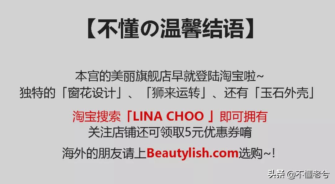 汤姆福特和迪奥哪个眼影盘好,汤姆福特20号眼影教程