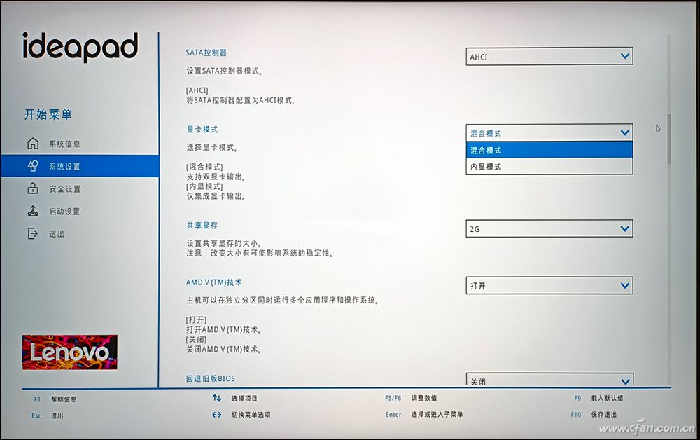 笔记本电脑显示充电100却充不进电,联想笔记本电脑e430电池无法充电