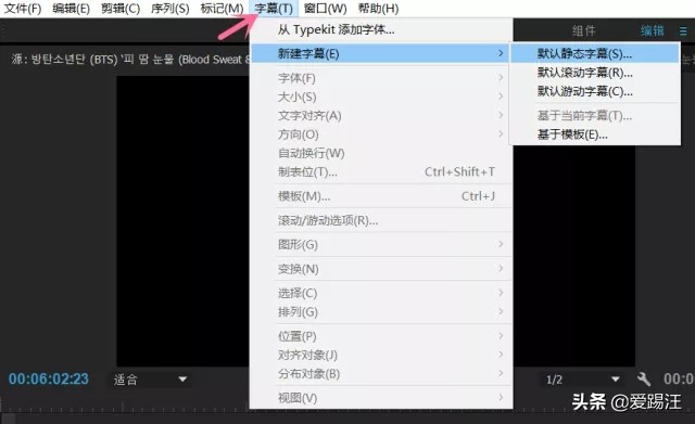 pr软件教学小视频,pr软件教学接单子