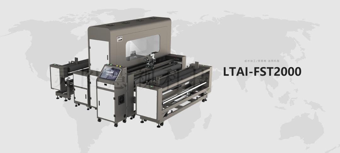 杰克股份增资,杰克股份转型升级