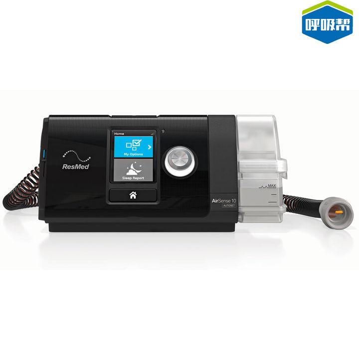 瑞思迈s10系列区别,瑞思迈s10和s10plus有什么区别