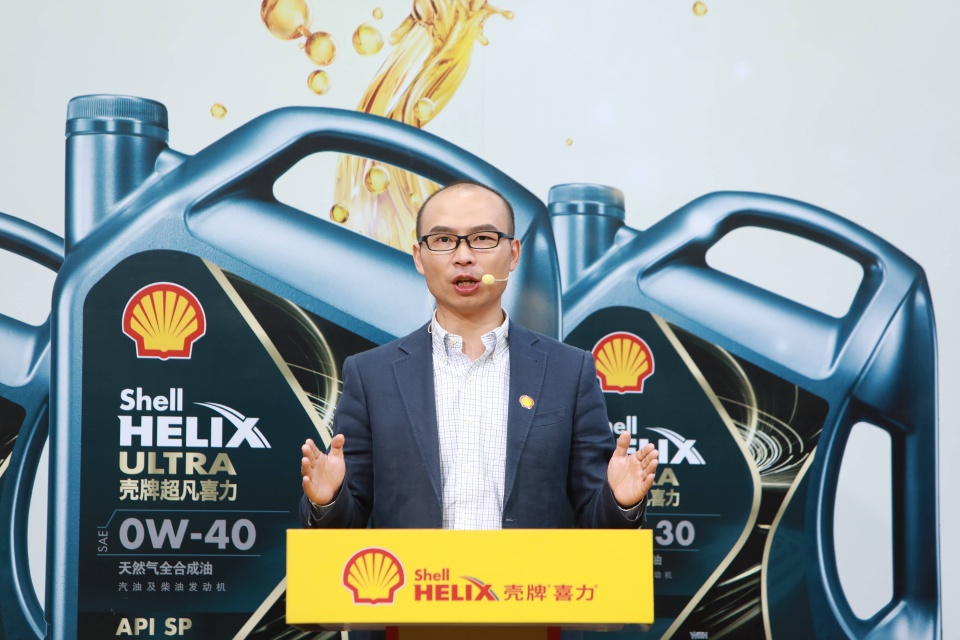 壳牌喜力都市光影0w40,壳牌喜力都市光影版