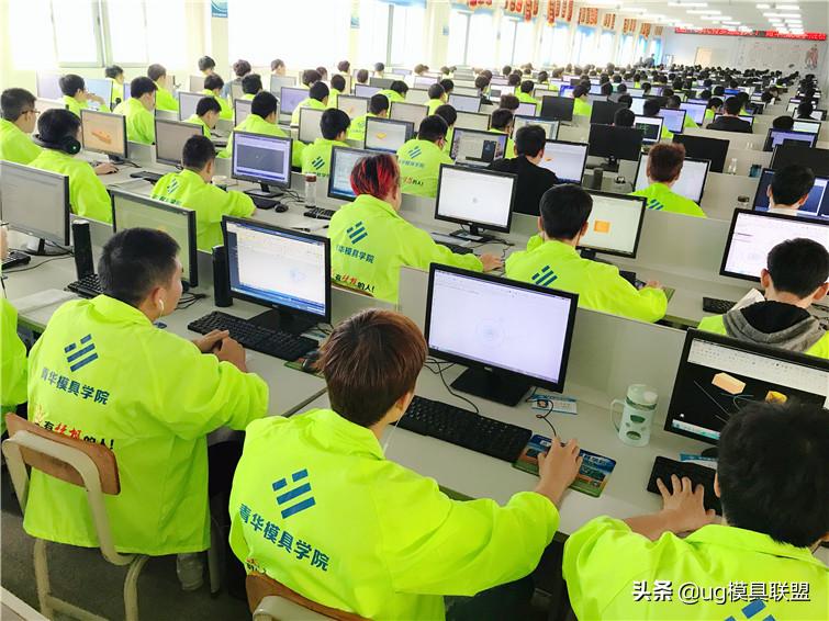 广东模具设计ug培训学多长时间,浦东新区ug模具设计培训速成班