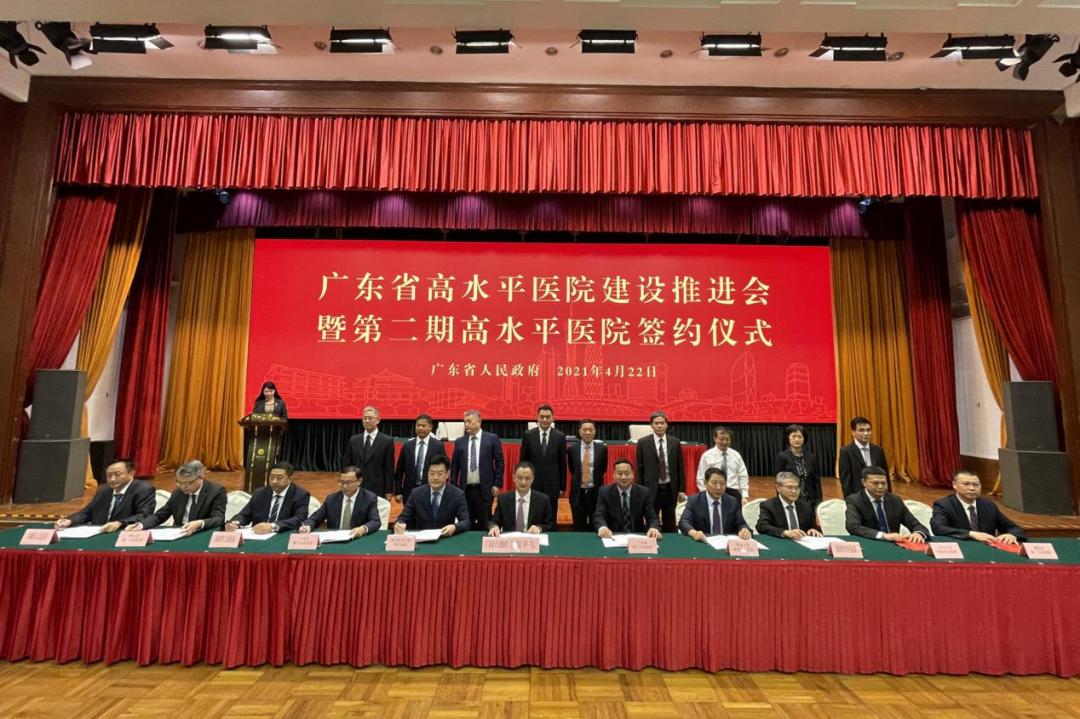 南方医院和珠江医院,南方医科大学珠江医院是什么等级