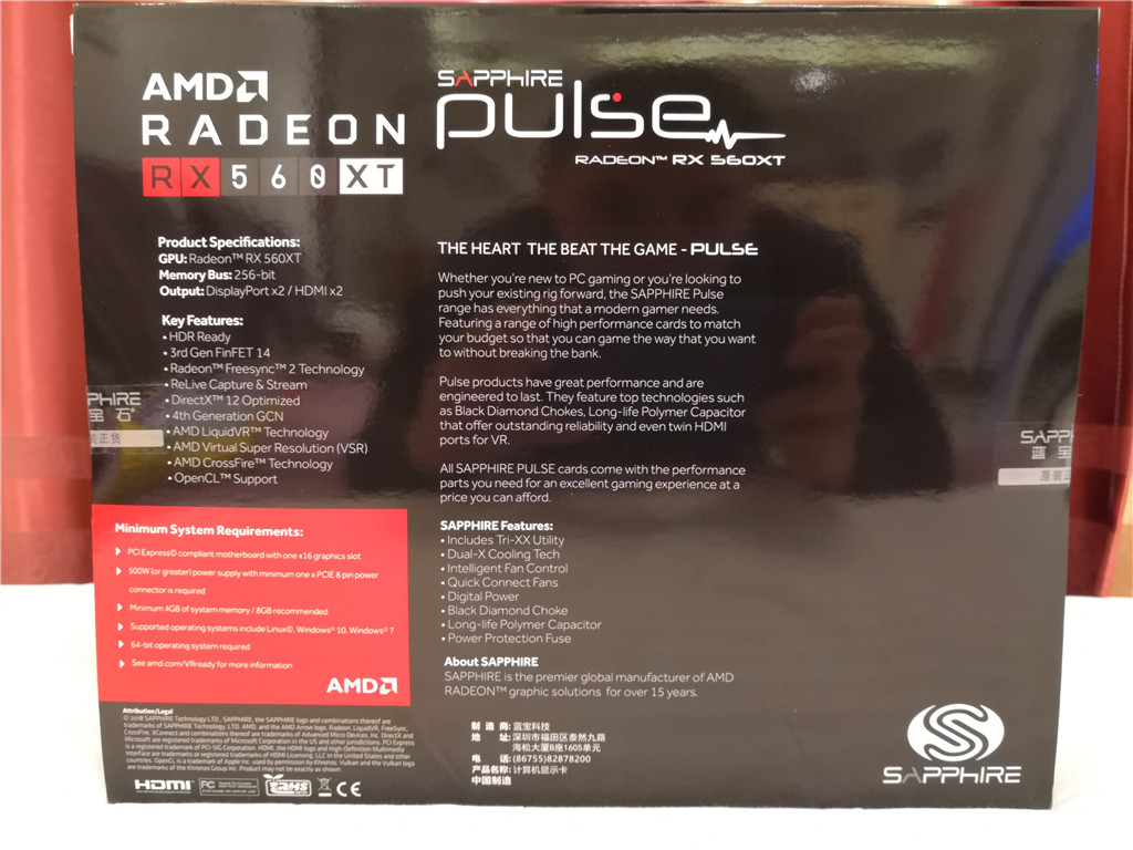 560xt和580差距多大,5600xt和1650显卡对比