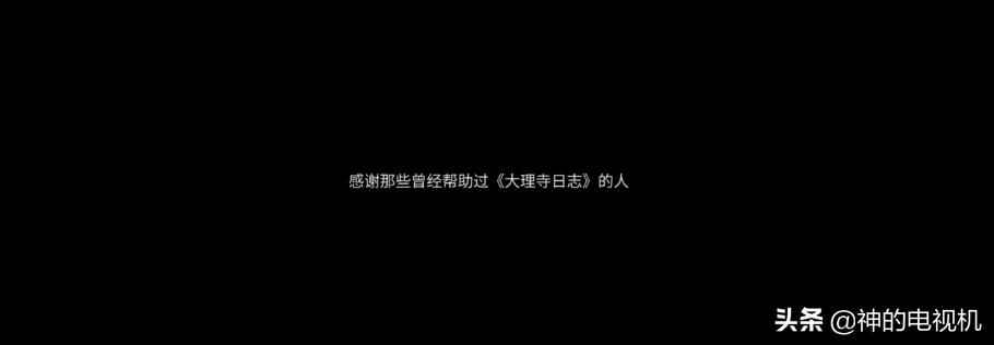 9.9分国漫有哪些,评分9.0以上的2d国漫