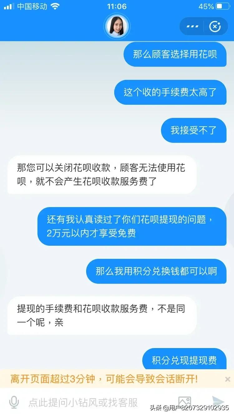 商业版收钱码如何申请,收钱码商家如何操作