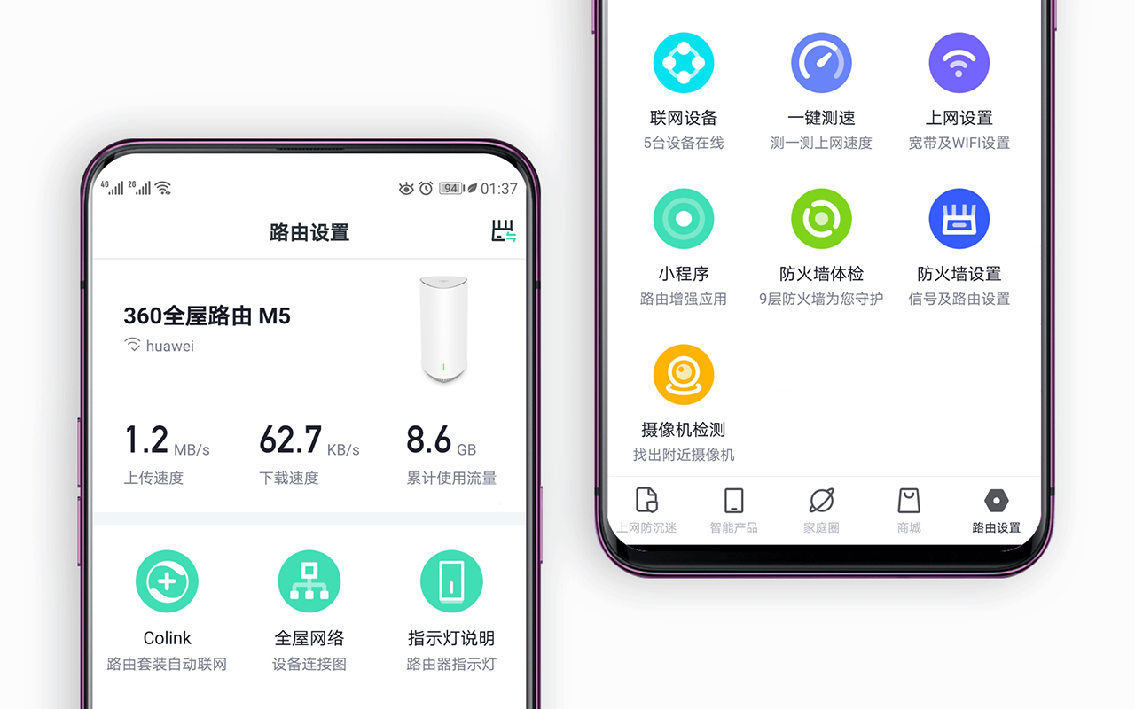 电视看游戏直播卡,看电视直播卡顿